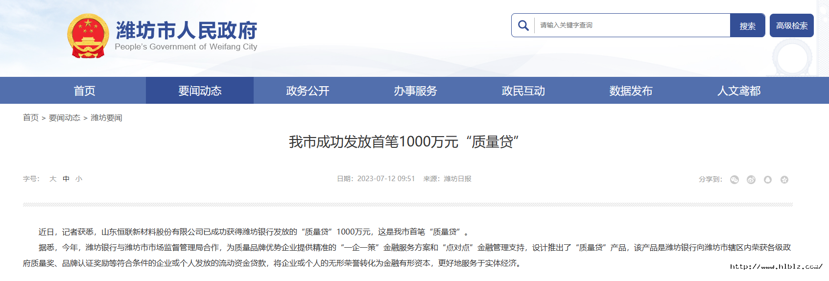 1689208831873987D9xW.png dcb5c27a55547a45a435b466f4feb50.png